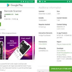 Aplikasi Jahat, Segera Hapus Aplikasi Ini