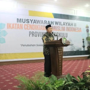 Muswil ICMI Provinsi Bengkulu, Momentum Yang Baik dan Bersejarah