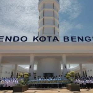 Pemkot Ingin Alun-Alun Berendo Kota Bengkulu Jadi Pojok Baca Digital Pemkot Ingin Alun-Alun Berendo Kota Bengkulu Jadi Pojok Baca Digital