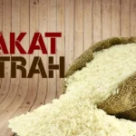 Pemkab BS Tetapkan Besaran Zakat Fitrah 1443H / 2022 M
