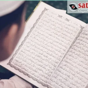 Targetkan Juara Umum MTQ Tingkat Jatim, Sidoarjo Panggil Putra Putri Terbaik