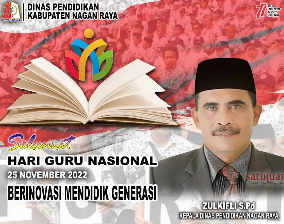 Dinas Pendidikan Kabupaten Nagan Raya