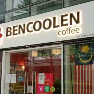 Bencoolen Coffee