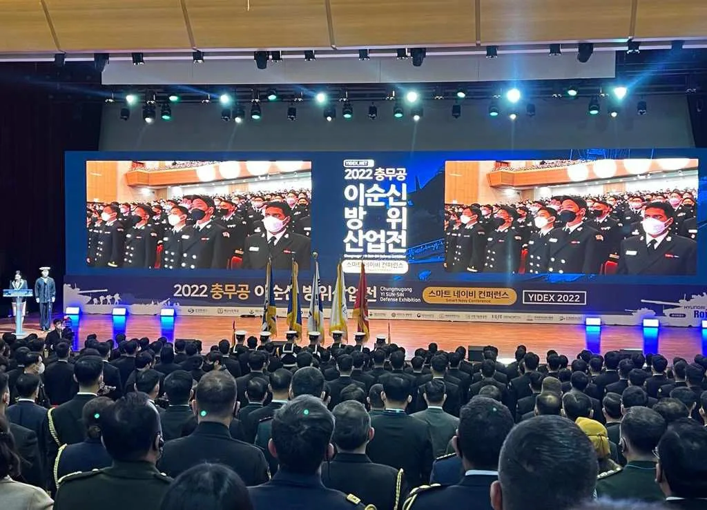 Seminar 4th KAIST Global Public Procurement Conference