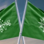 Hari Lebaran Muhammadiyah dan NU Berbeda? ini Penjelasannya