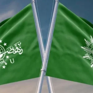 Hari Lebaran Muhammadiyah dan NU Berbeda? ini Penjelasannya Hari Lebaran Muhammadiyah dan NU Berbeda? ini Penjelasannya