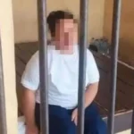 Tipu Puluhan Ibu-ibu di Bengkulu Utara, Owner Arisan Online Diringkus Polisi