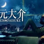 Alur Cerita Film Jigen Daisuke