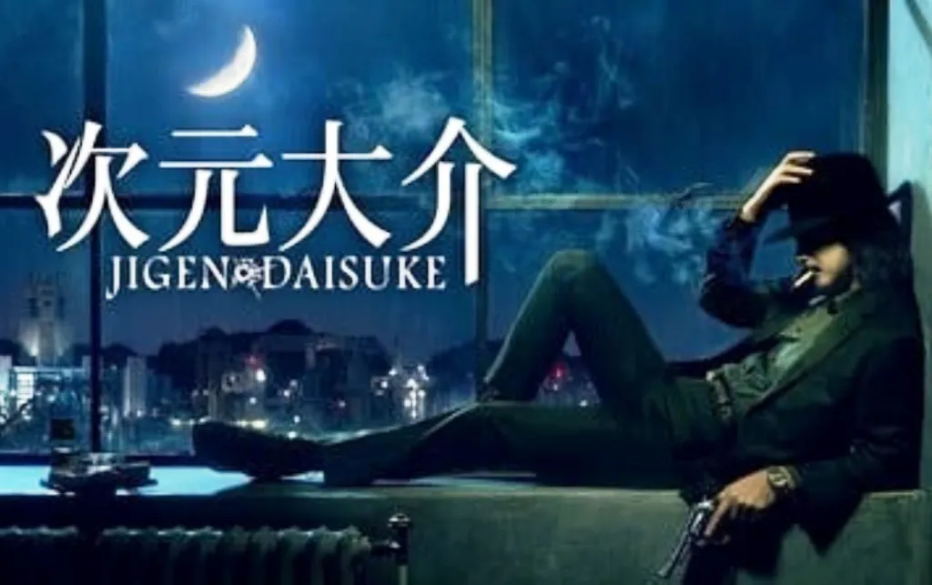 Alur Cerita Film Jigen Daisuke