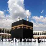 Biaya Haji Tahun 2024 Diusulkan Naik, Ternyata Ini Penyebabnya Indonesia dan Arab Saudi Sepakati Kuota Haji 2025 di Jeddah, Ini Rinciannya 