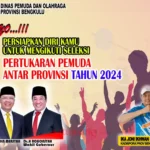 Seleksi PPAP Tahun 2024