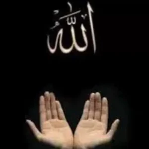 Lagi Ujian? Jangan Lupa Baca Doa Ini Lagi Ujian? Jangan Lupa Baca Doa Ini Pentingnya Talbiyah dalam Ibadah Haji dan Umrah, Panduan dan Amalan yang Harus Dipatuhi Doa Qunut dalam Shalat Subuh, Wajib Atau Sunnah? Rayakan 79 Tahun Kemerdekaan Indonesia, Ini Doa Malam Tirakatan