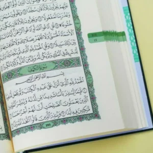 Kisah Keimanan dan Kekuatan Para Sahabat dalam Surat Al-Fath Ayat 29 Kisah Keimanan dan Kekuatan Para Sahabat dalam Surat Al-Fath Ayat 29 Pesan Toleransi dalam Islam dari Surah Al-Baqarah 256