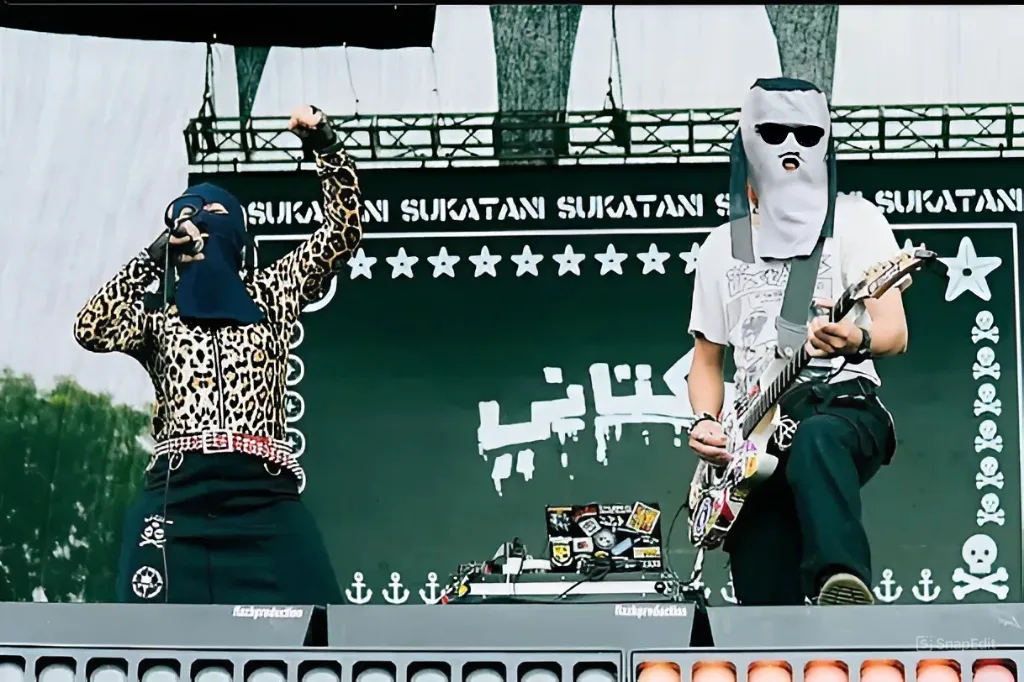 Media Asing Soroti Soal Penarikan Lagu Band Sukatani, Ini Isi Beritanya