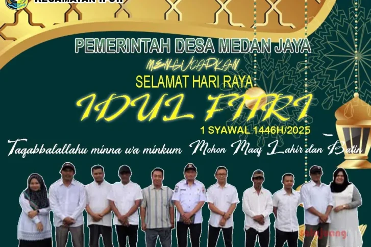 Pemdes Medan Jaya Mengucapkan Selamat Hari Raya Idul Fitri 1446H/2025