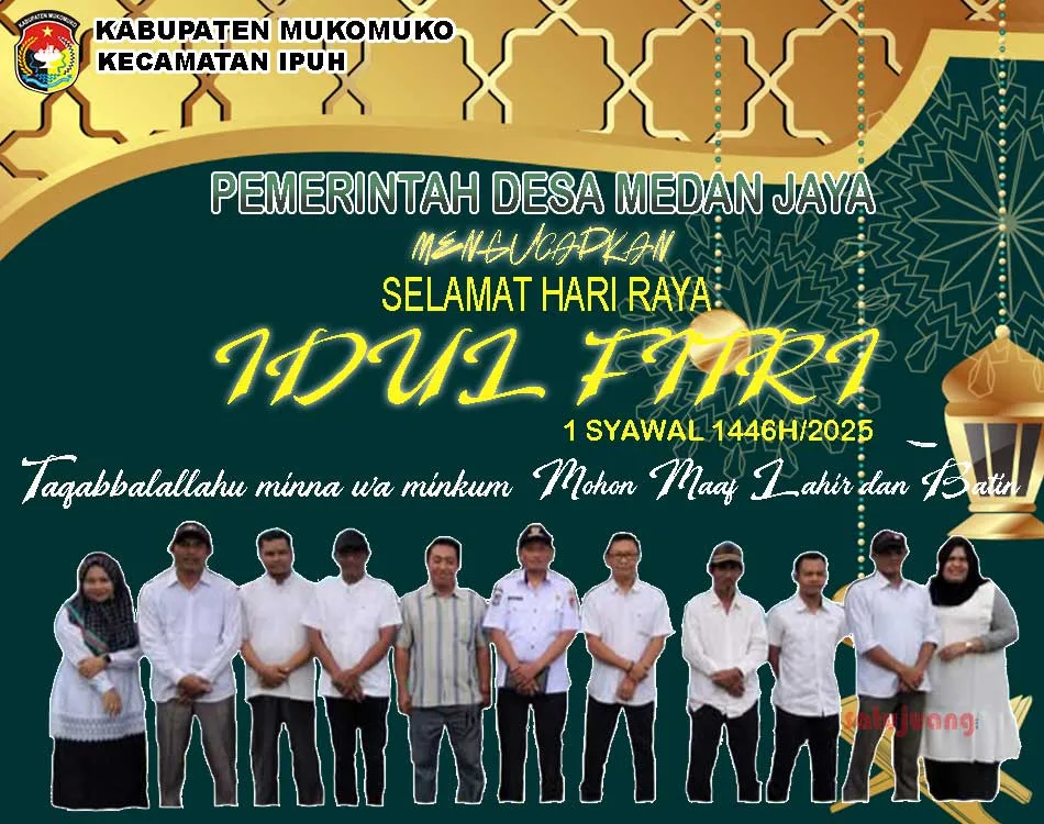 Pemdes Medan Jaya Mengucapkan Selamat Hari Raya Idul Fitri 1446H/2025