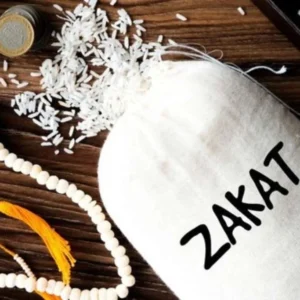 Zakat Fitrah dan Ketentuannya