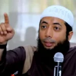 Diduga Pakai Kuota Khusus Bermasalah, Pendakwah Khalid Basalamah Diperiksa KPK