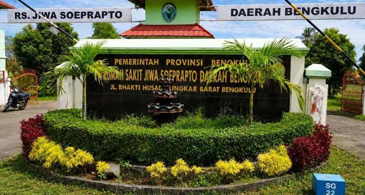 RSKJ Soeprapto Bengkulu Mencuat Lagi, Sidang OTT KPK Ungkap Dugaan Fee Genset Tahun 2025 RSKJ Soeprapto Bengkulu Mencuat Lagi, Sidang OTT KPK Ungkap Dugaan Fee Genset Tahun 2025