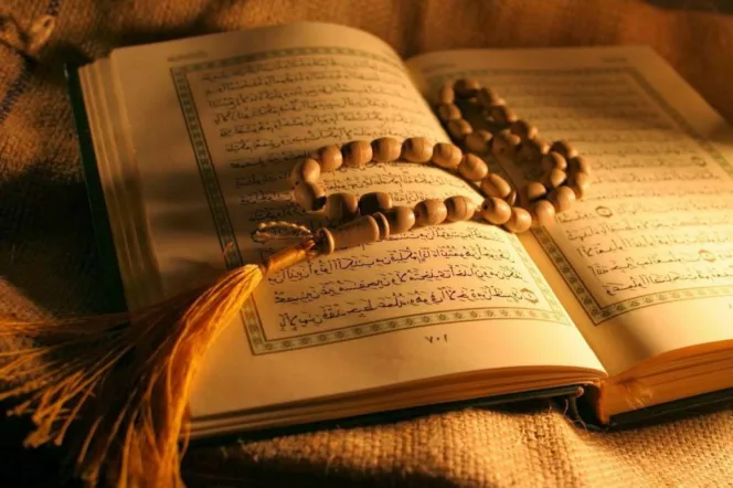 
Al-Qur'an 